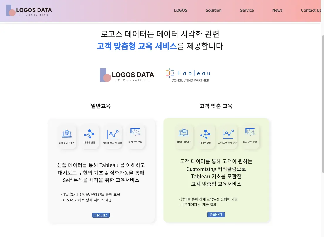이미지 4
