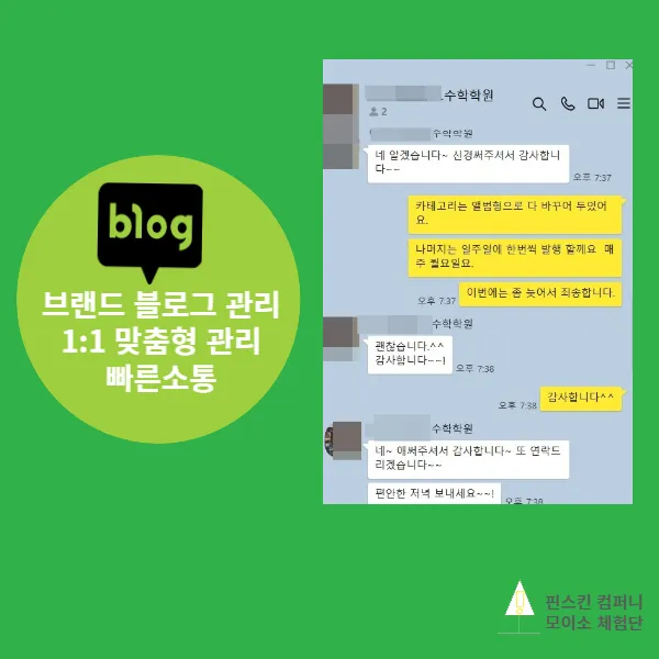 이미지 6
