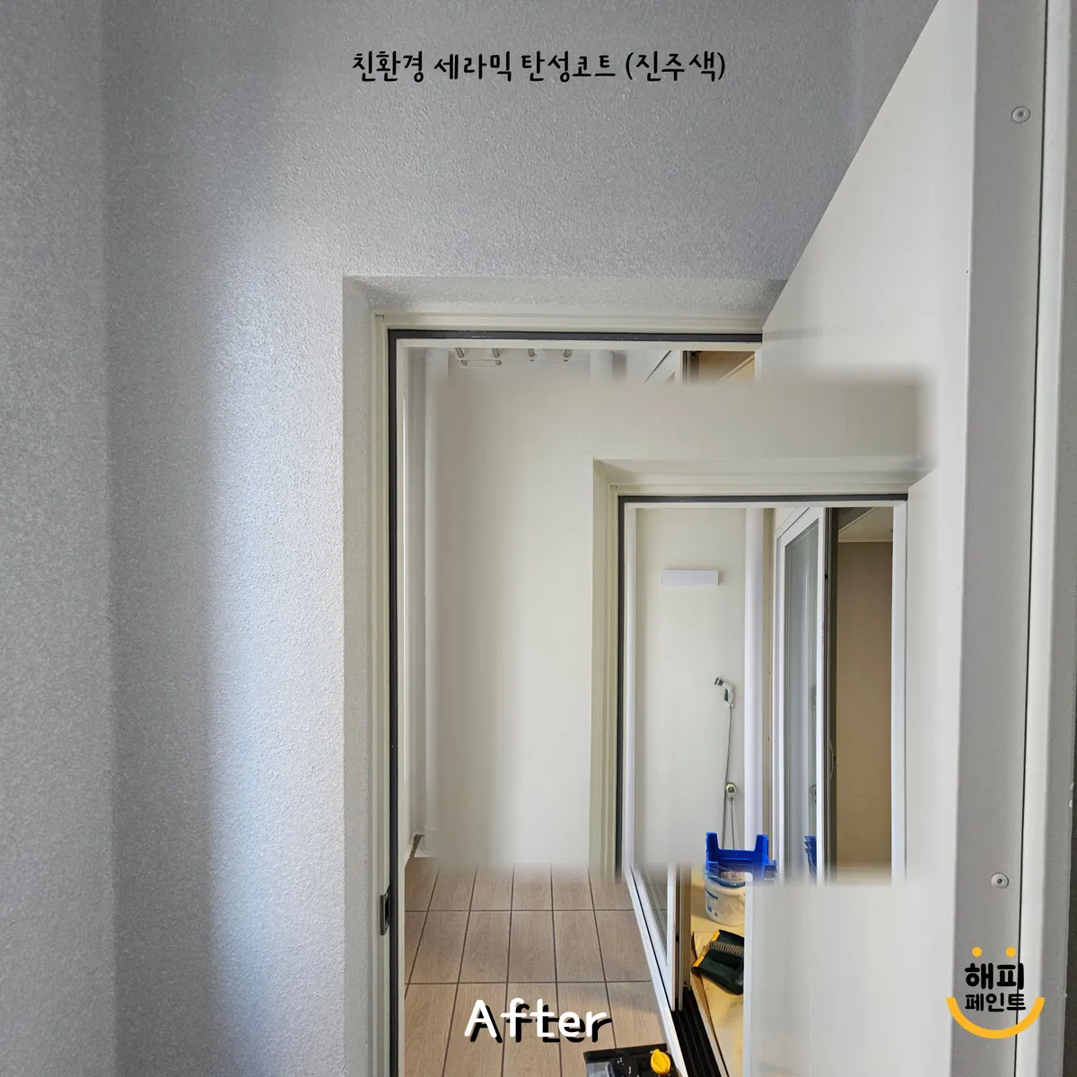 이미지 22