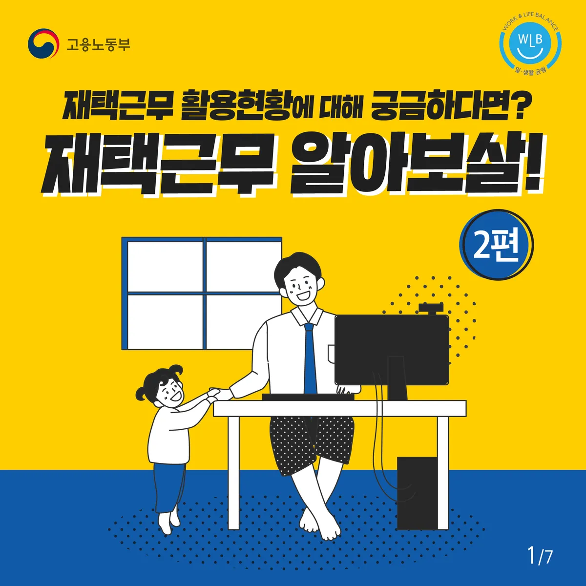 이미지 9