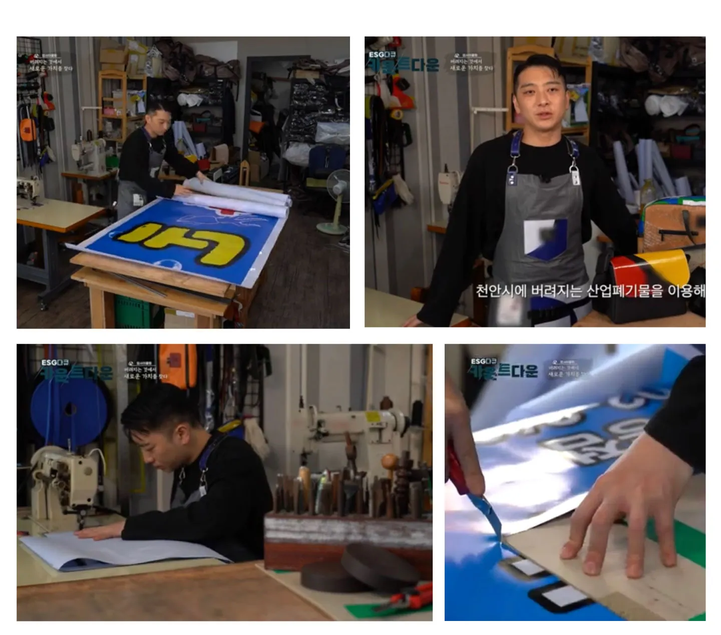 포트폴리오 이미지