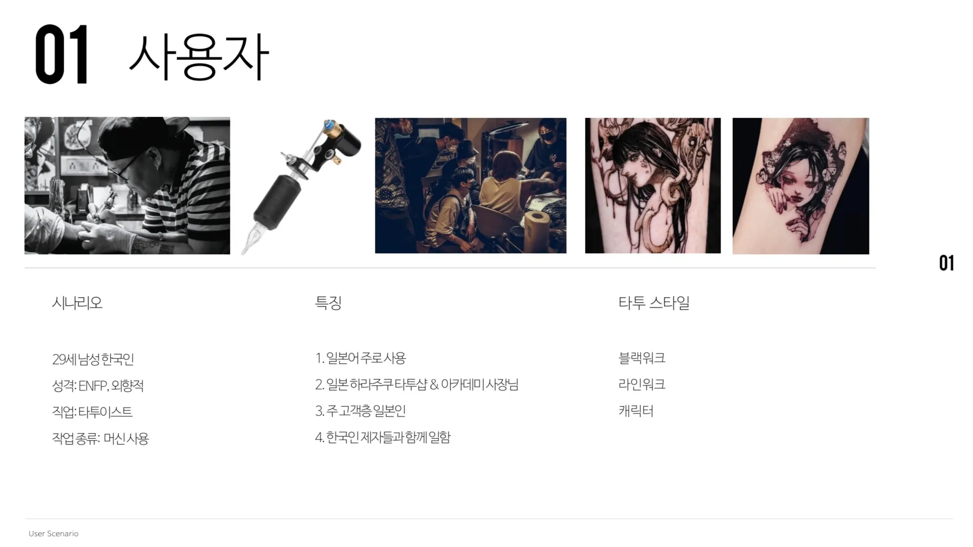 이미지 4
