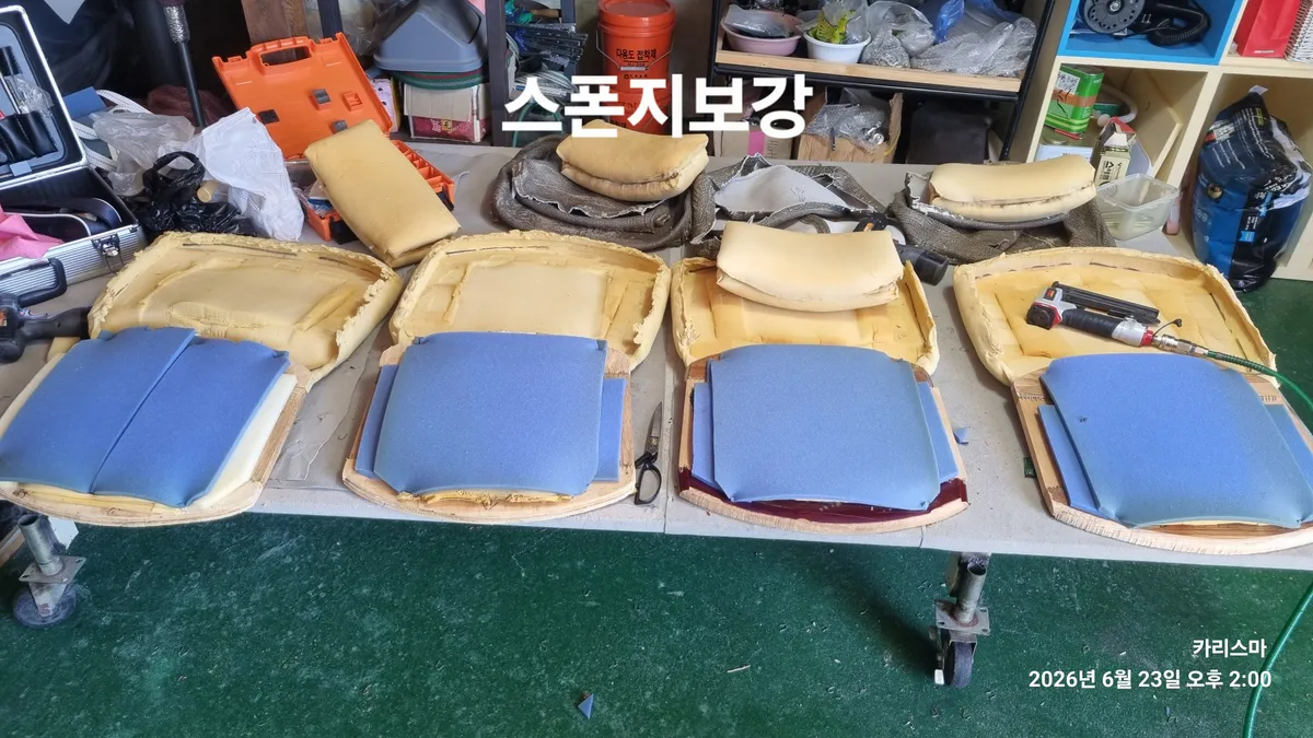 이미지 26