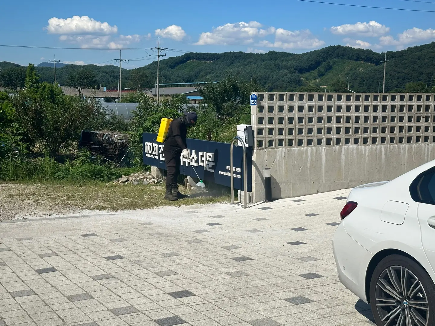 이미지 4