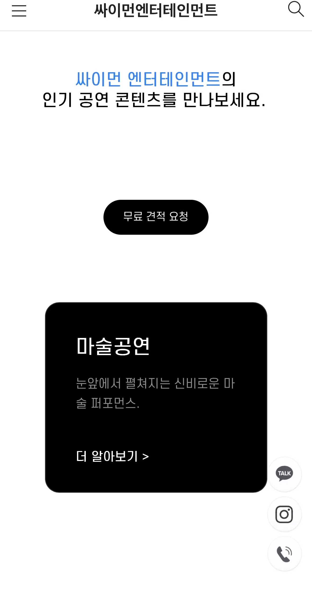 포트폴리오 이미지