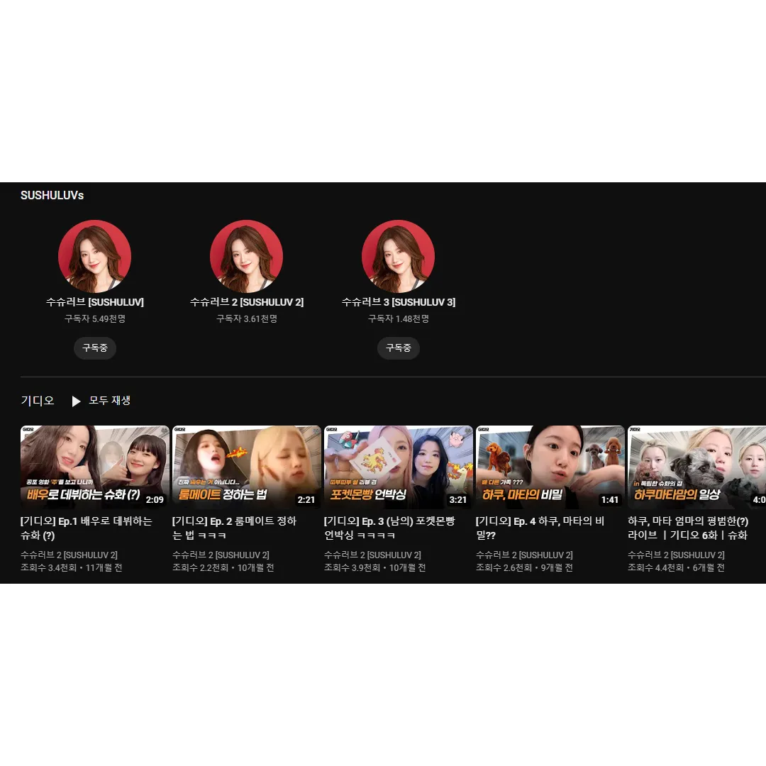 포트폴리오 이미지