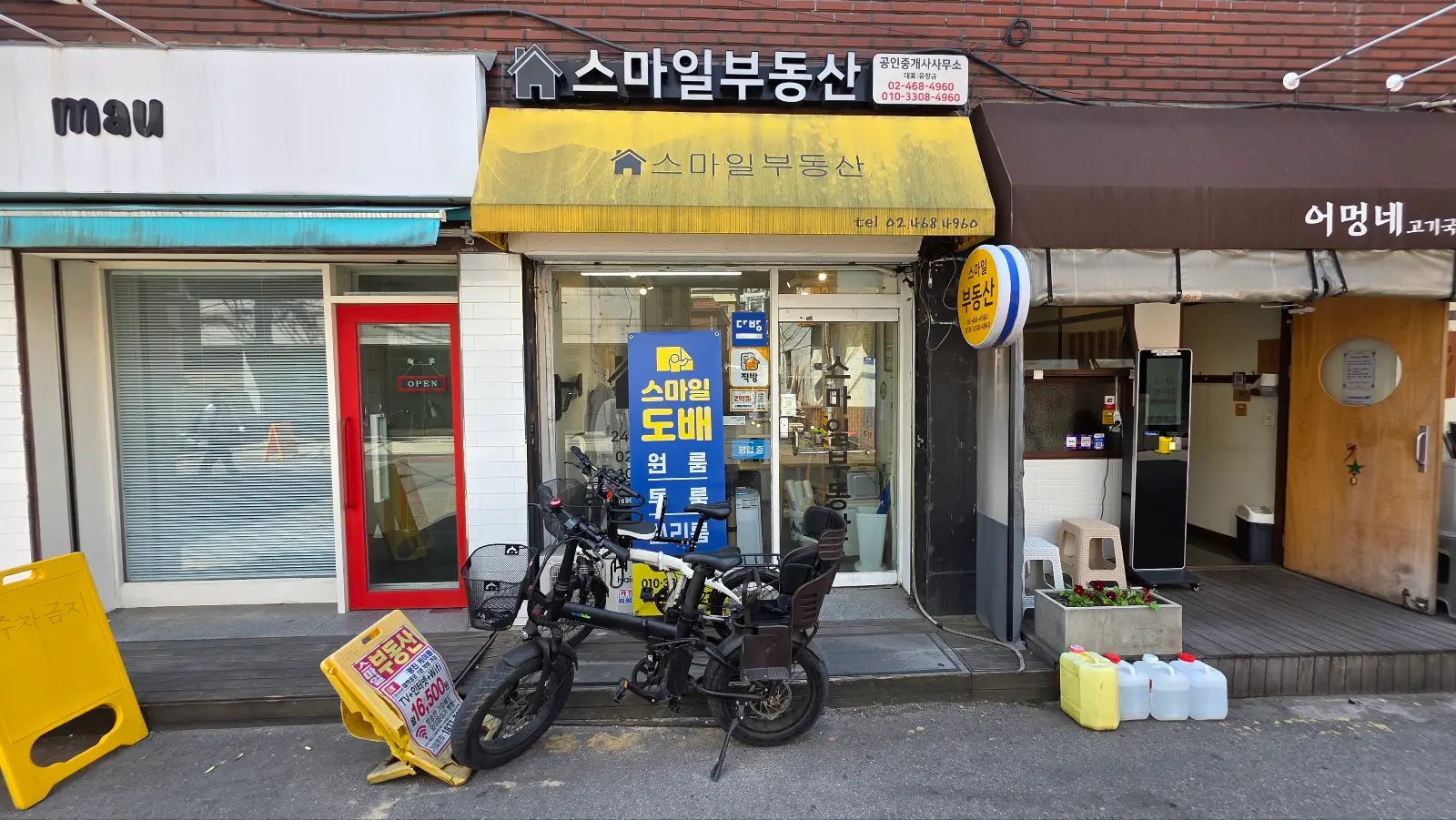 포트폴리오 대표 이미지