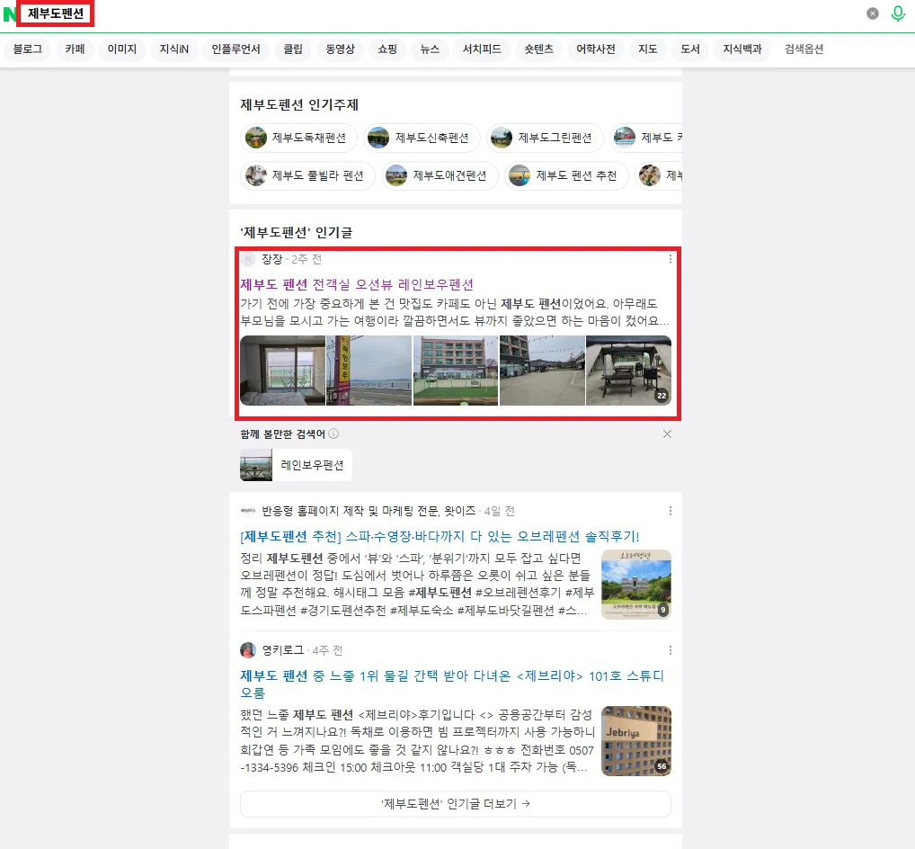 이미지 6