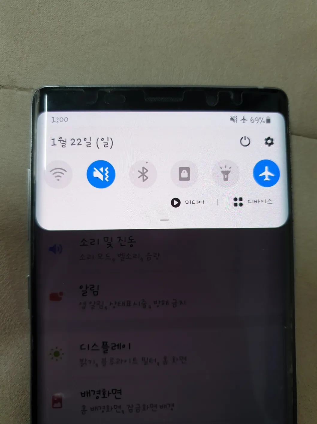 이미지 8