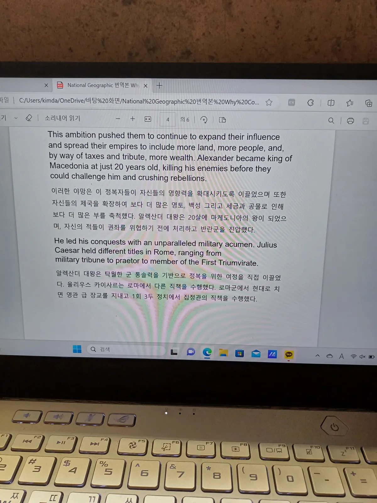 이미지 5