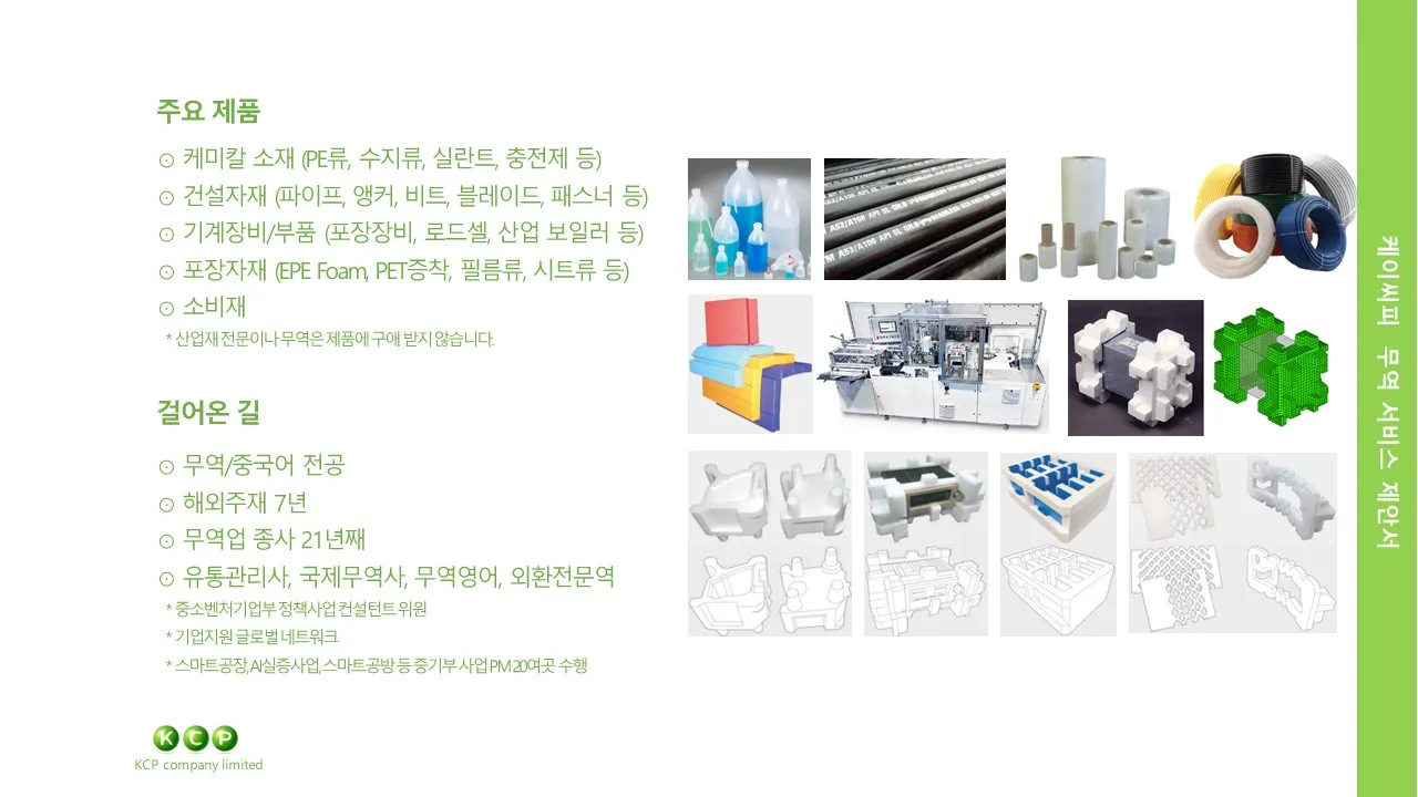 이미지 7