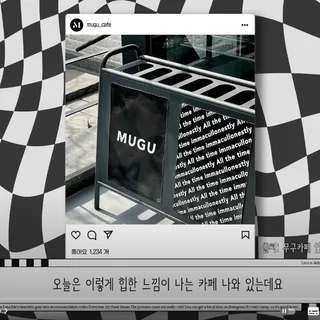 "톤앤매너"에 맞는 디자인의 고퀄리티 영상편집