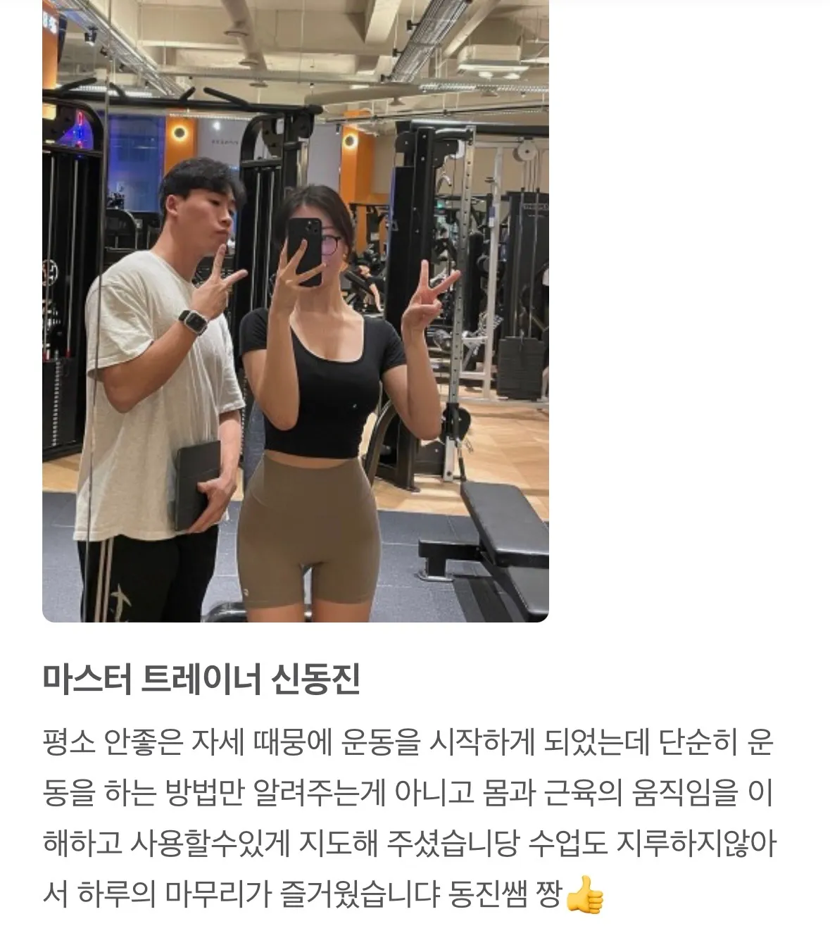 이미지 5