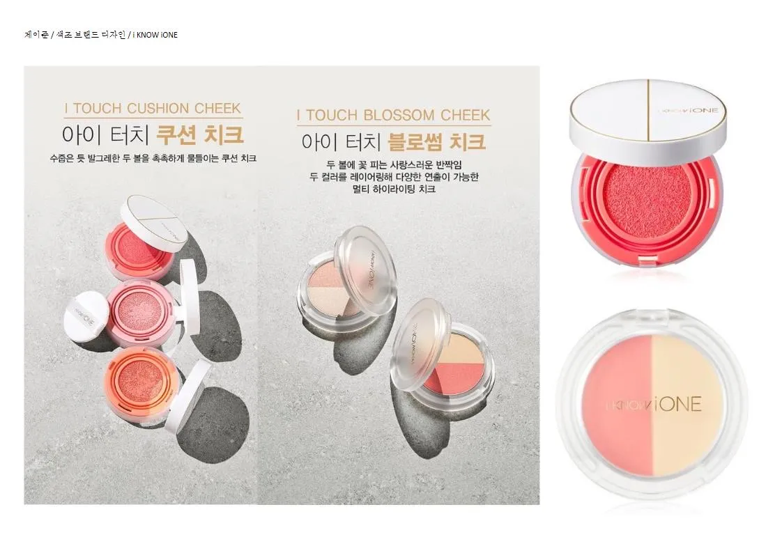 이미지 8