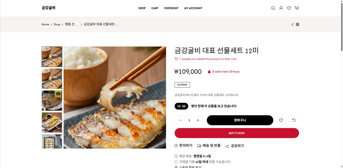 이미지 4