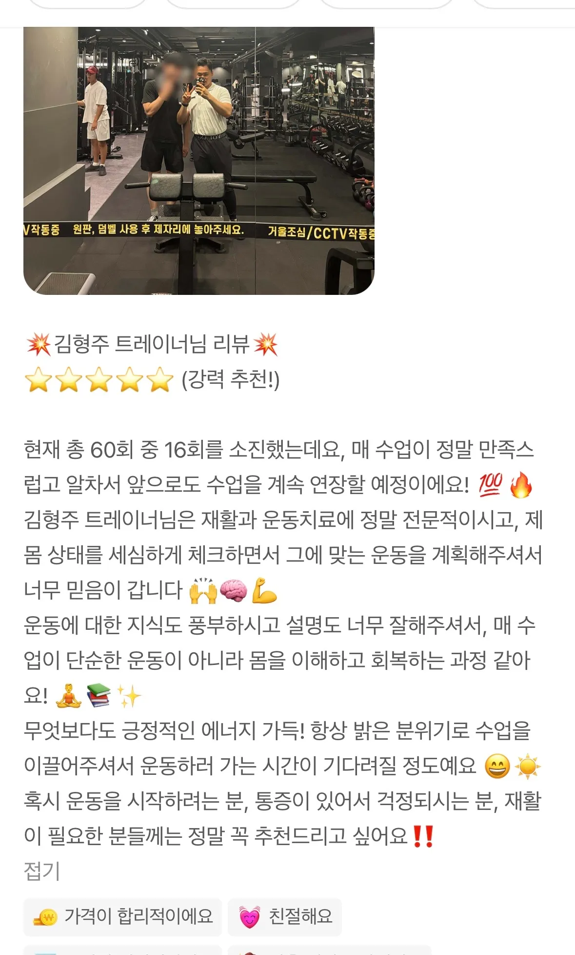 이미지 3