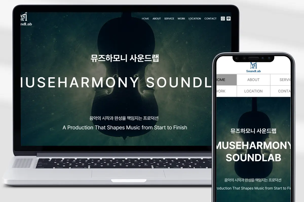 포트폴리오 이미지