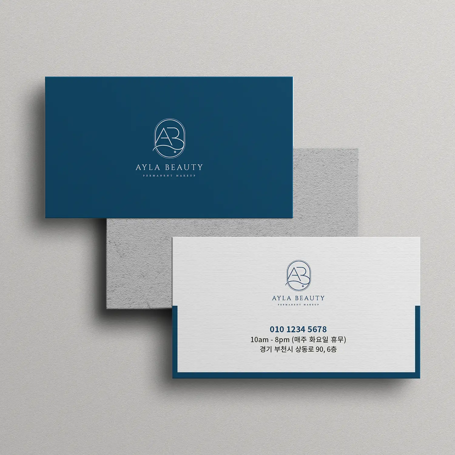 명함 디자인 / 주식회사 더오름 - 숨고, 숨은고수 명함 디자인