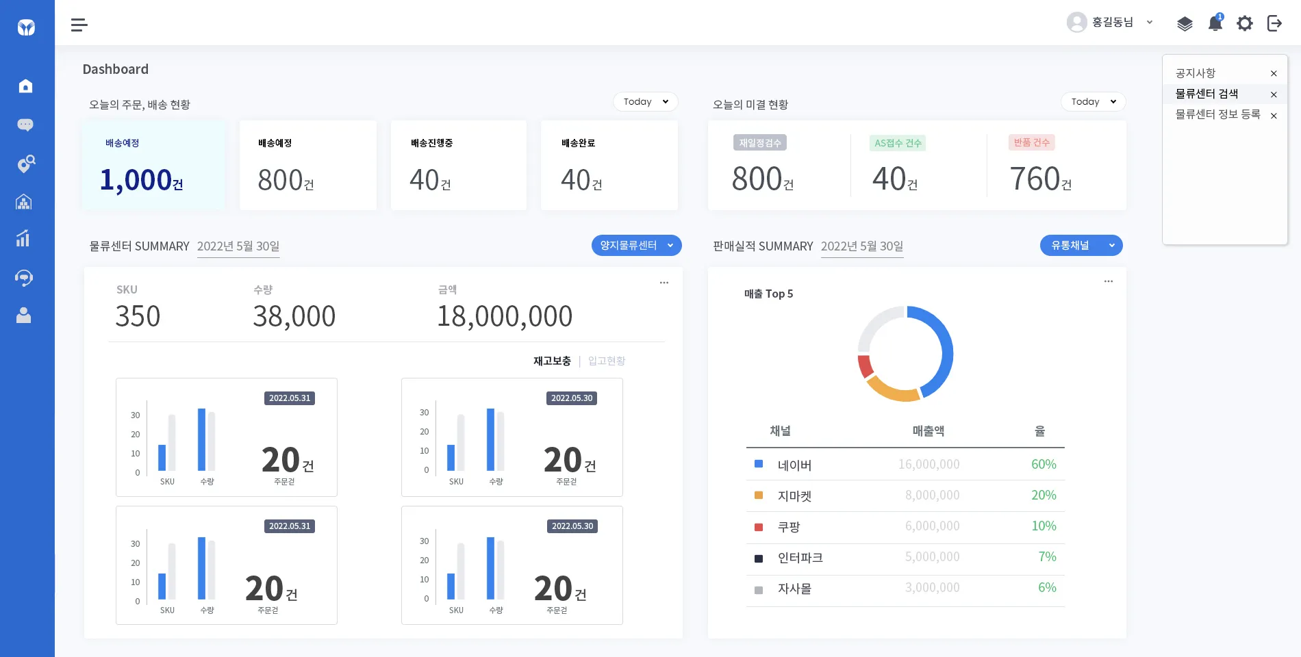 이미지 5