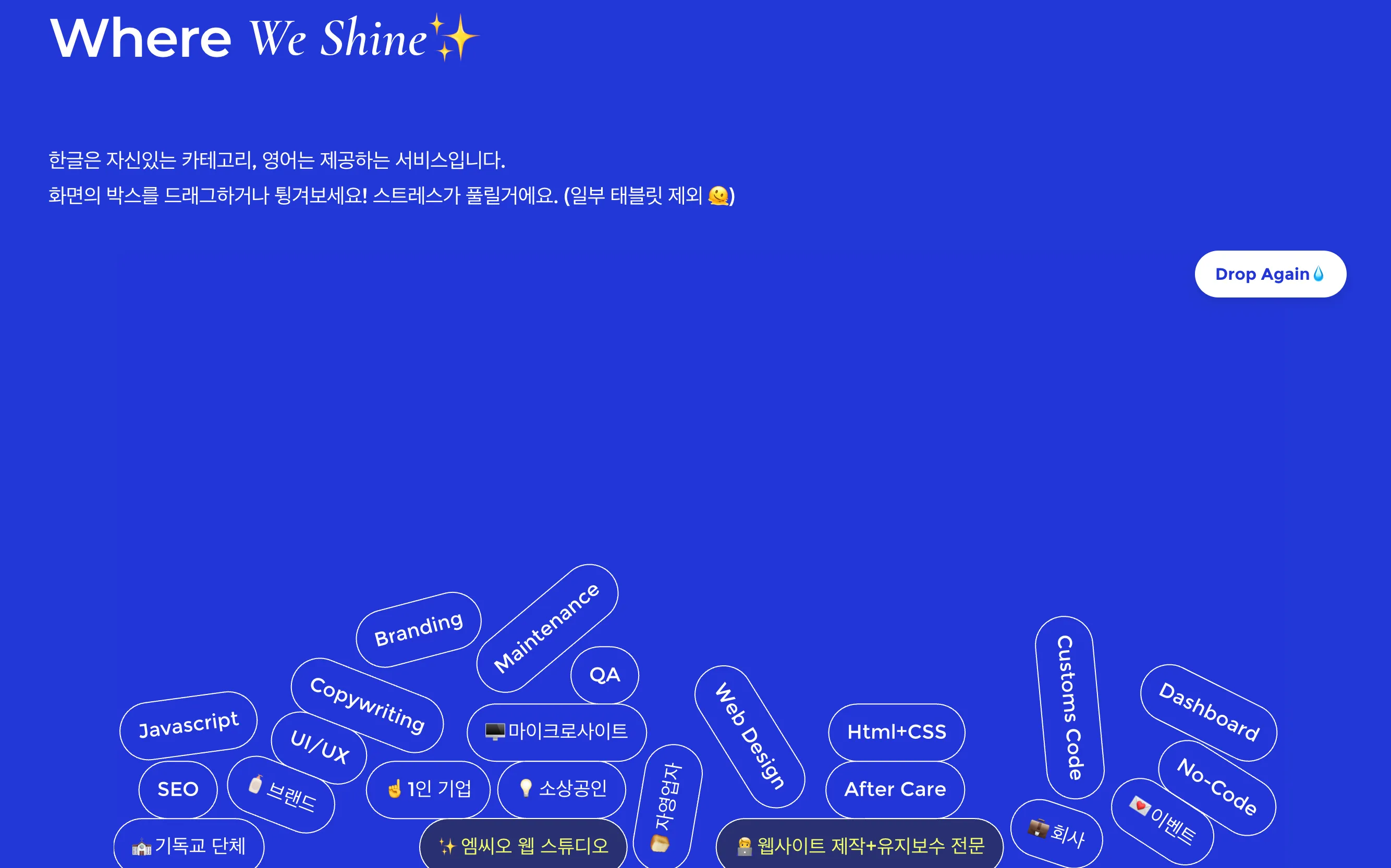이미지 6