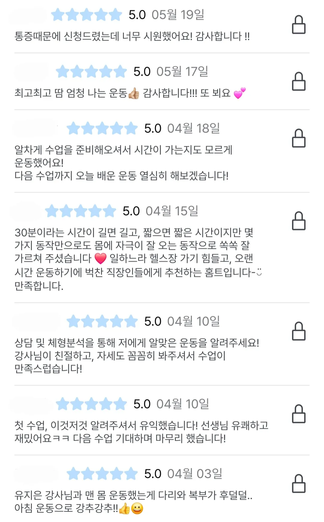 이미지 7
