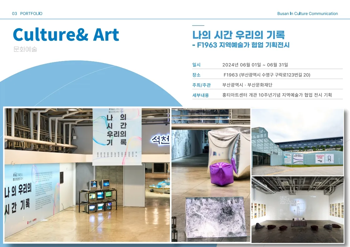 이미지 14