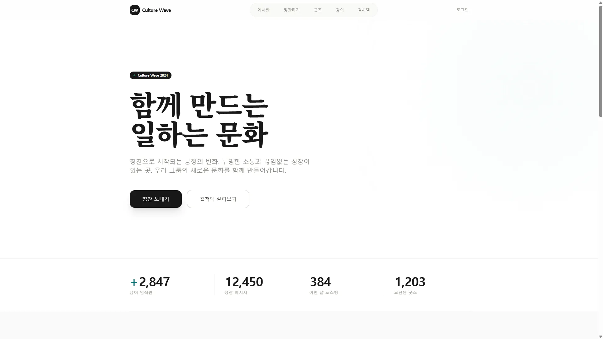 포트폴리오 이미지