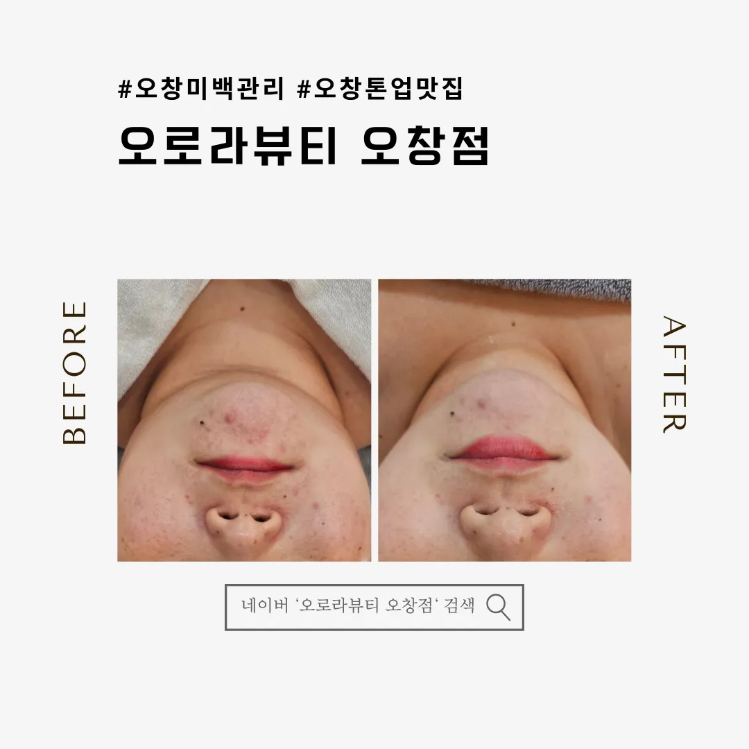 이미지 4