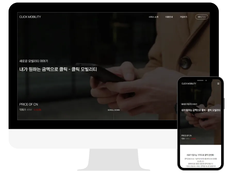이미지 4