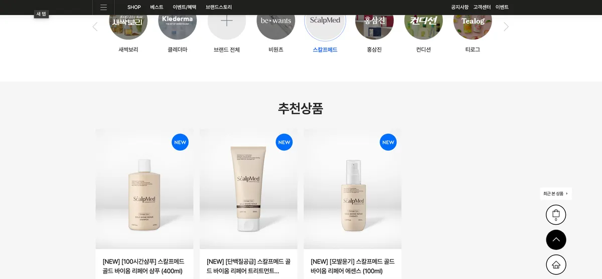 이미지 4
