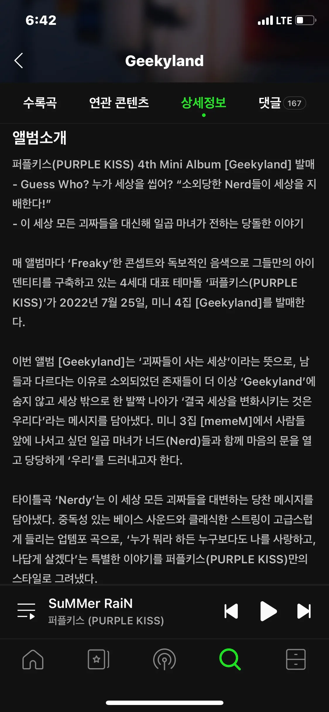 이미지 4