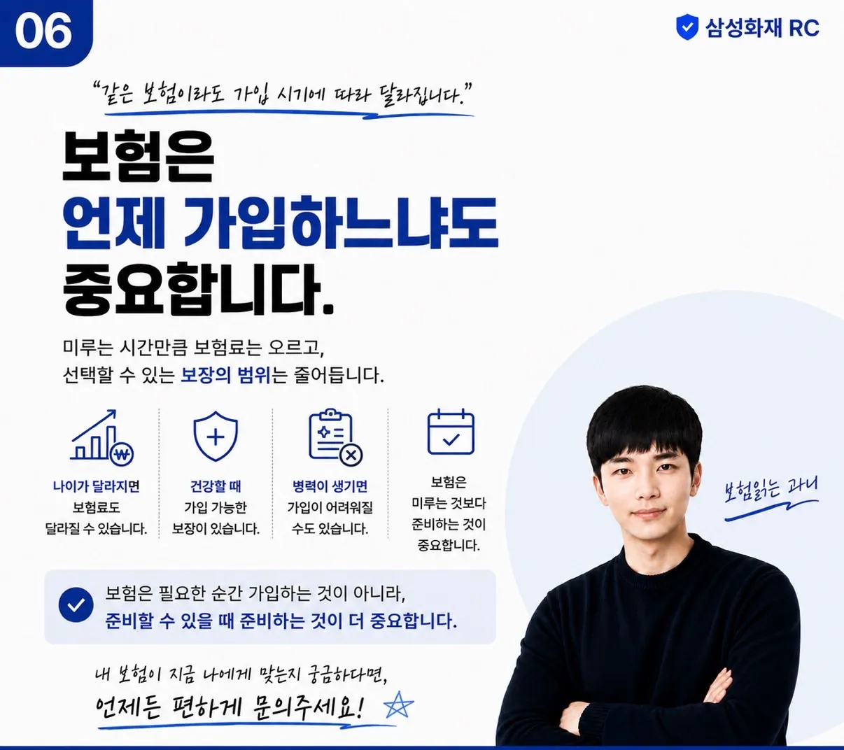 이미지 10