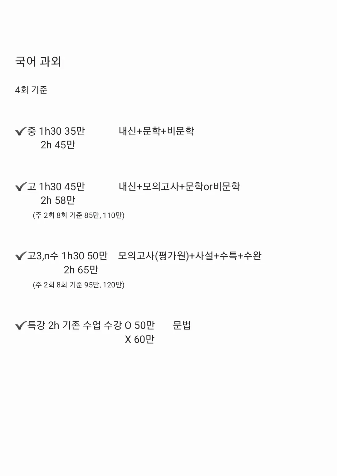 이미지 2