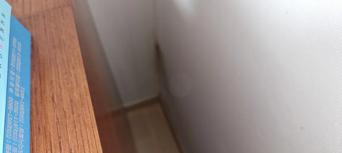 이미지 7