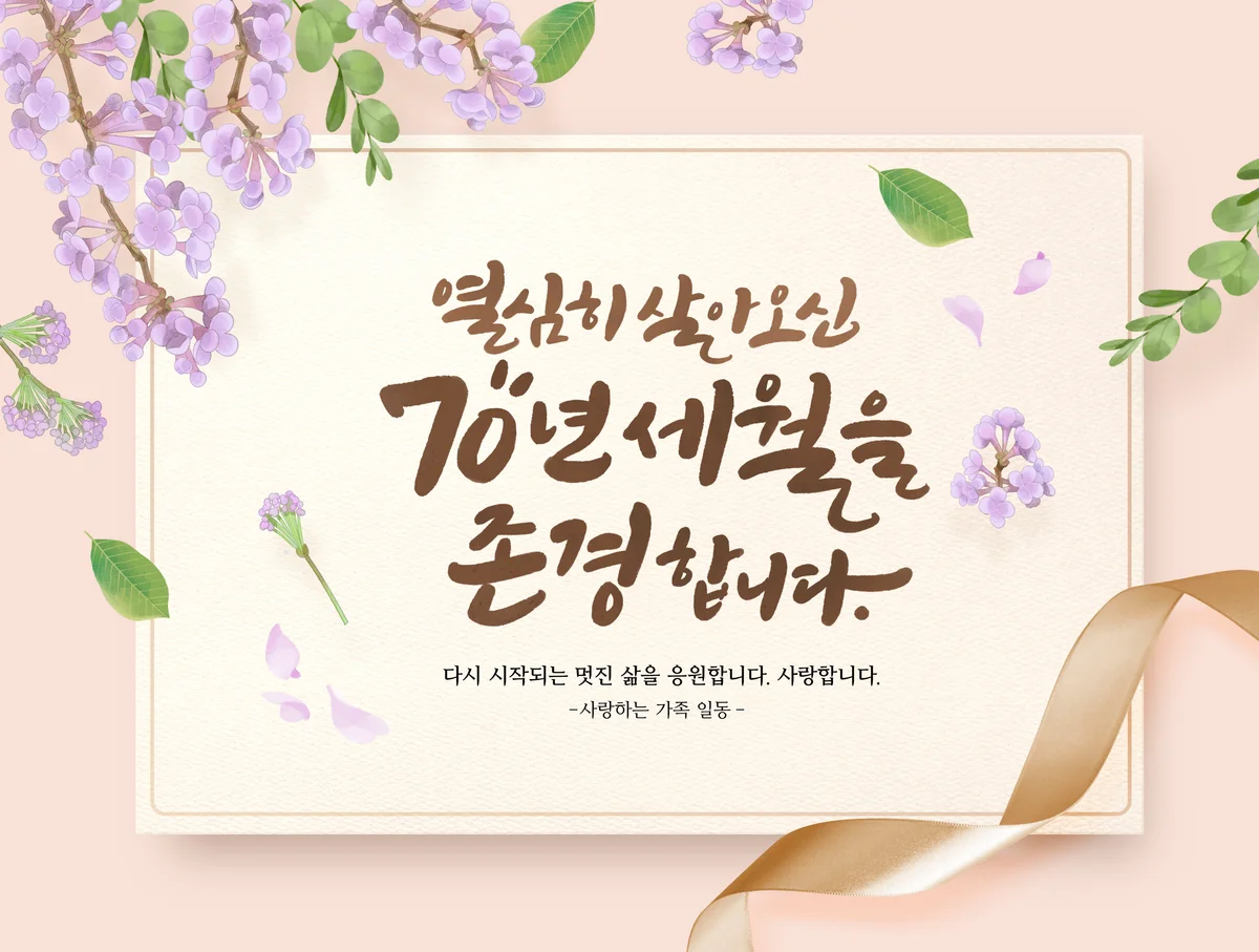 이미지 2