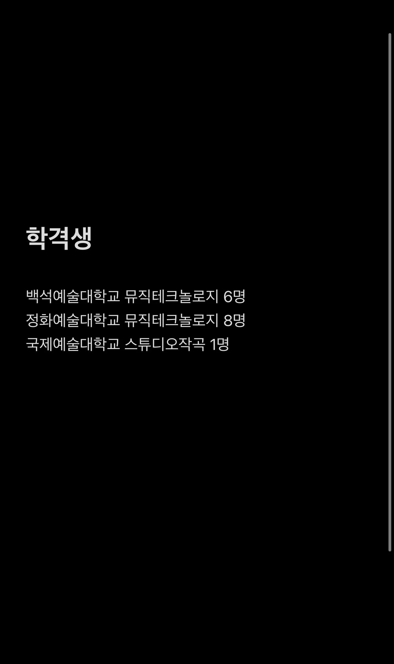 이미지 3