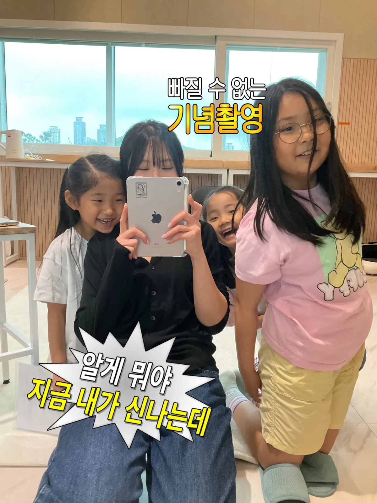이미지 2
