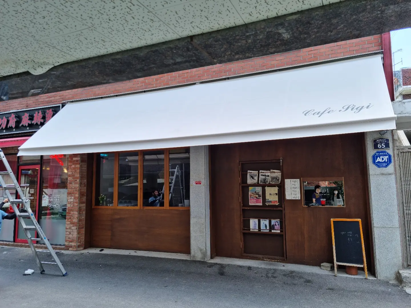 포트폴리오 이미지