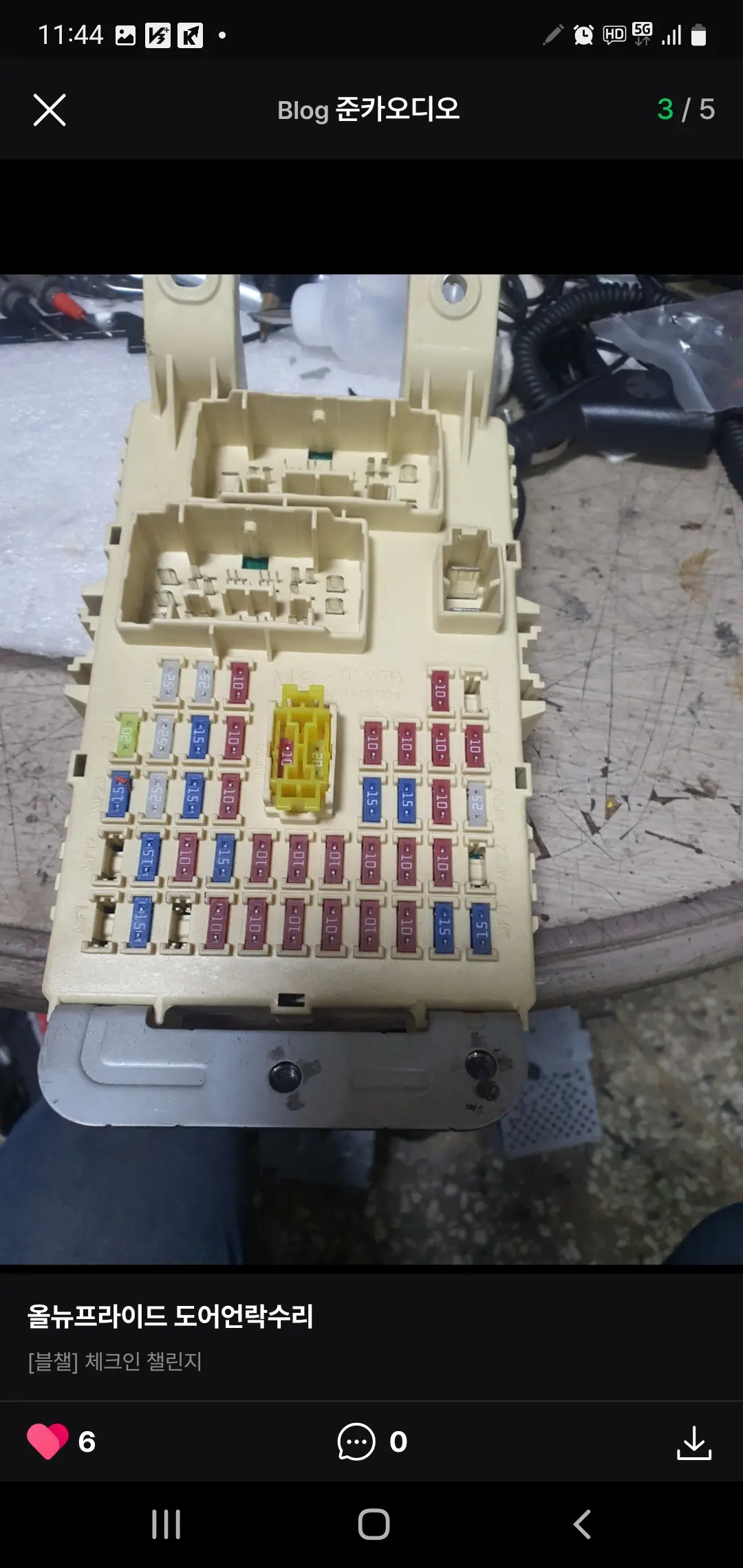 포트폴리오 이미지