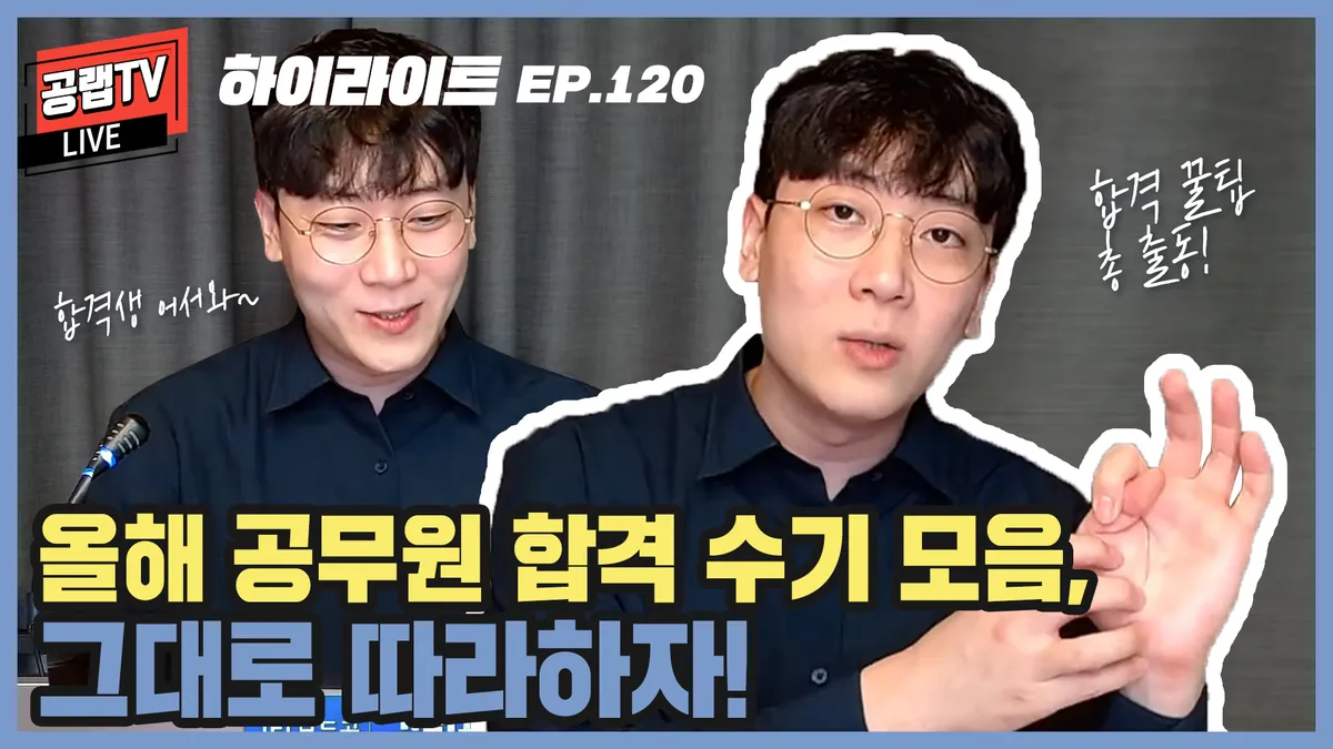 이미지 6