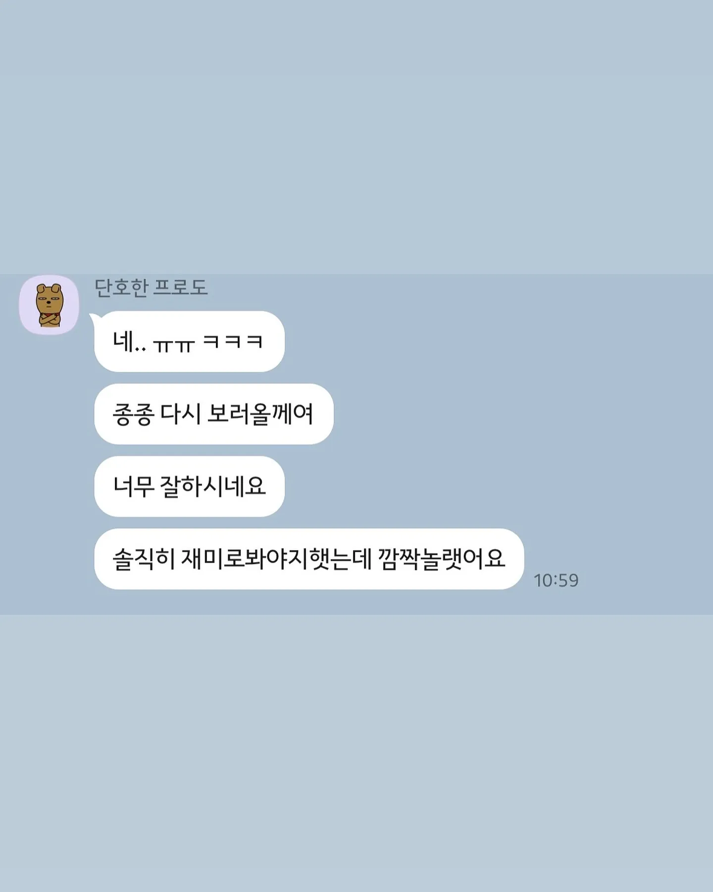 이미지 9