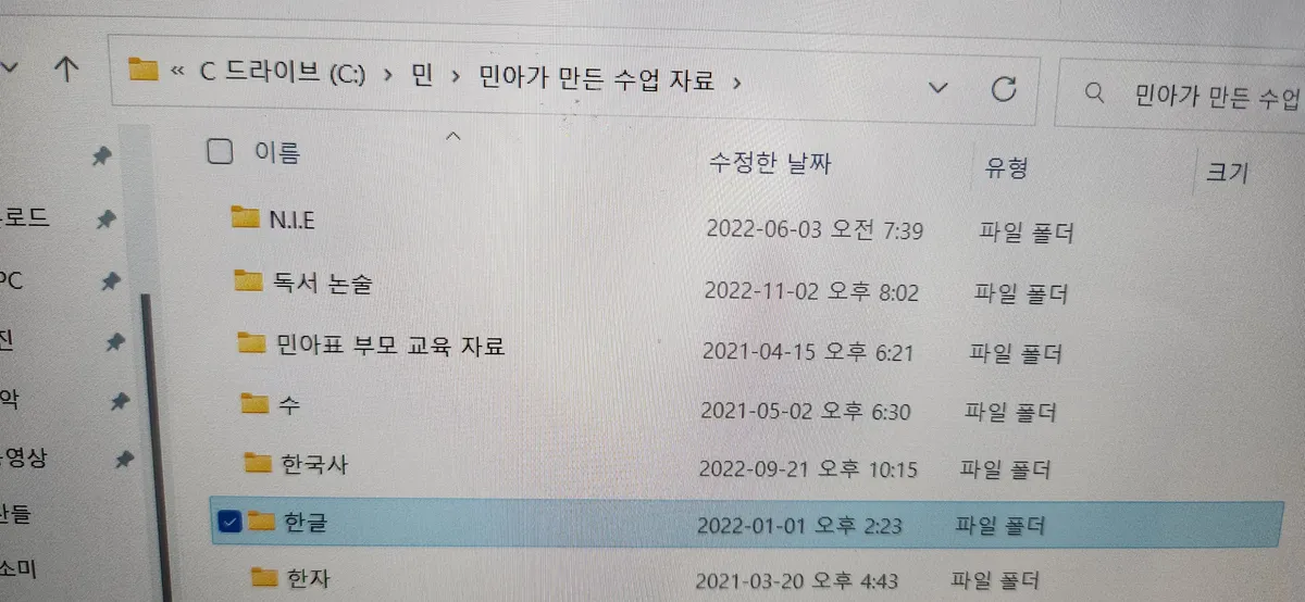 이미지 5