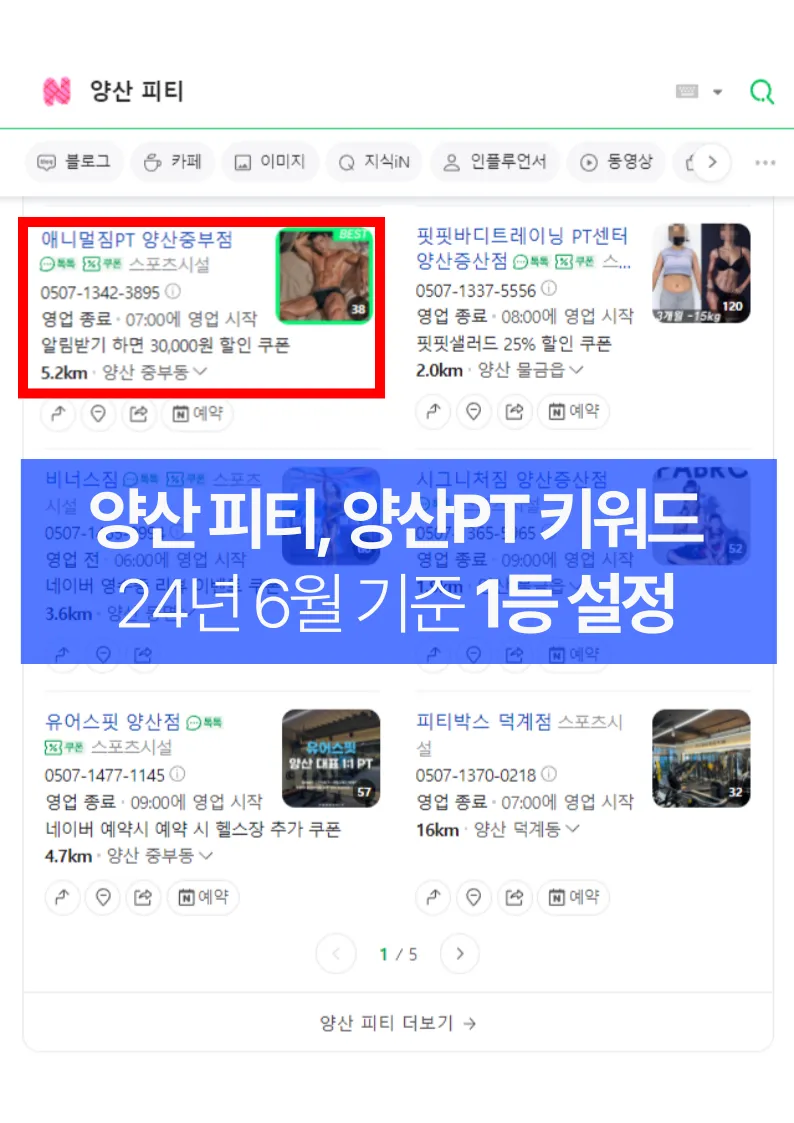 이미지 4