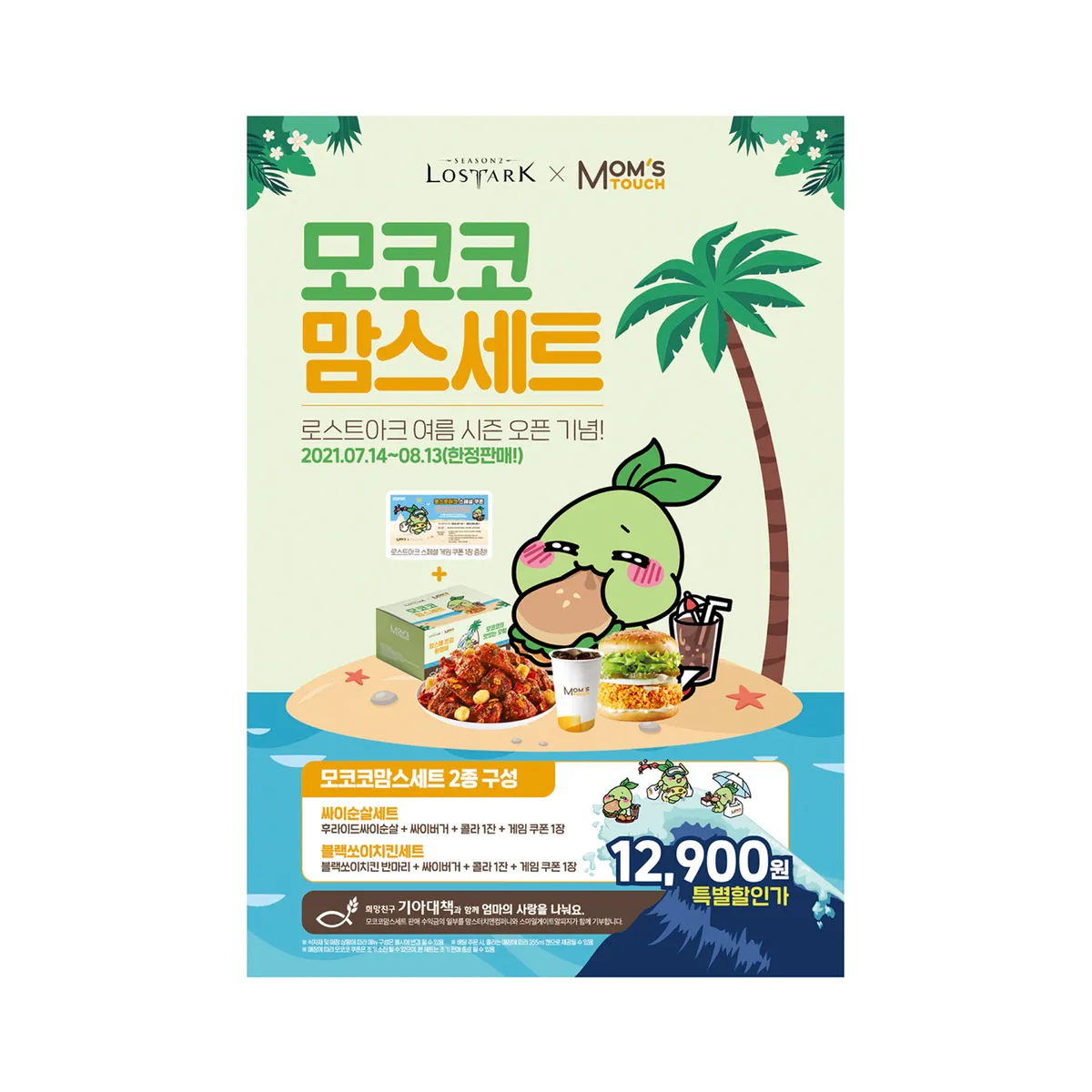 이미지 3