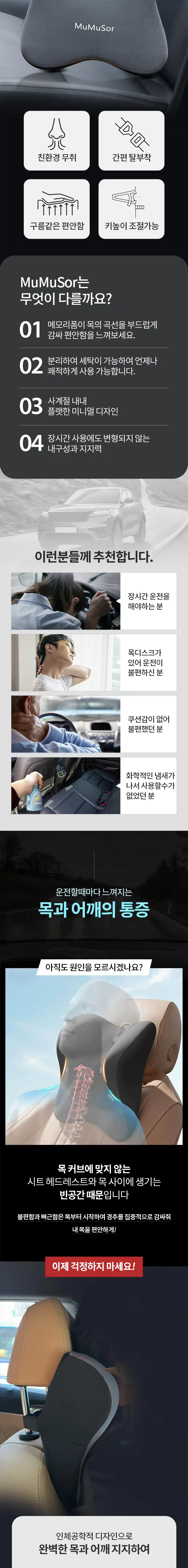 이미지 8