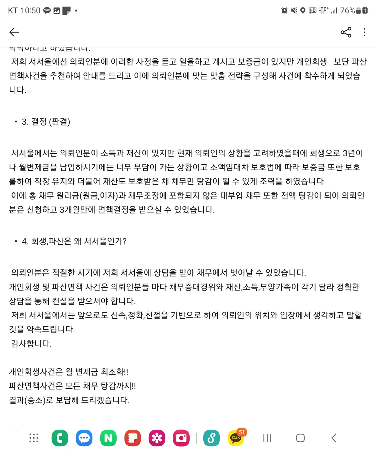 이미지 3