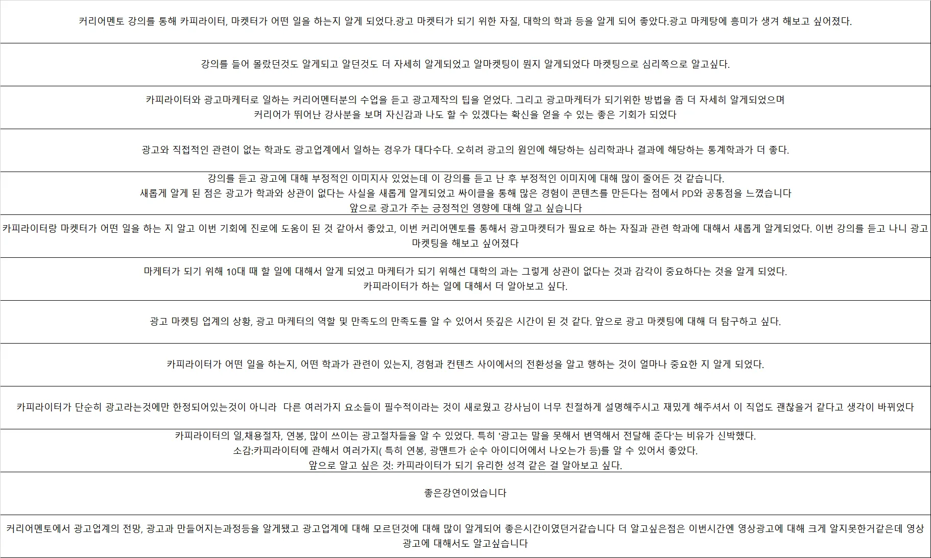 이미지 5