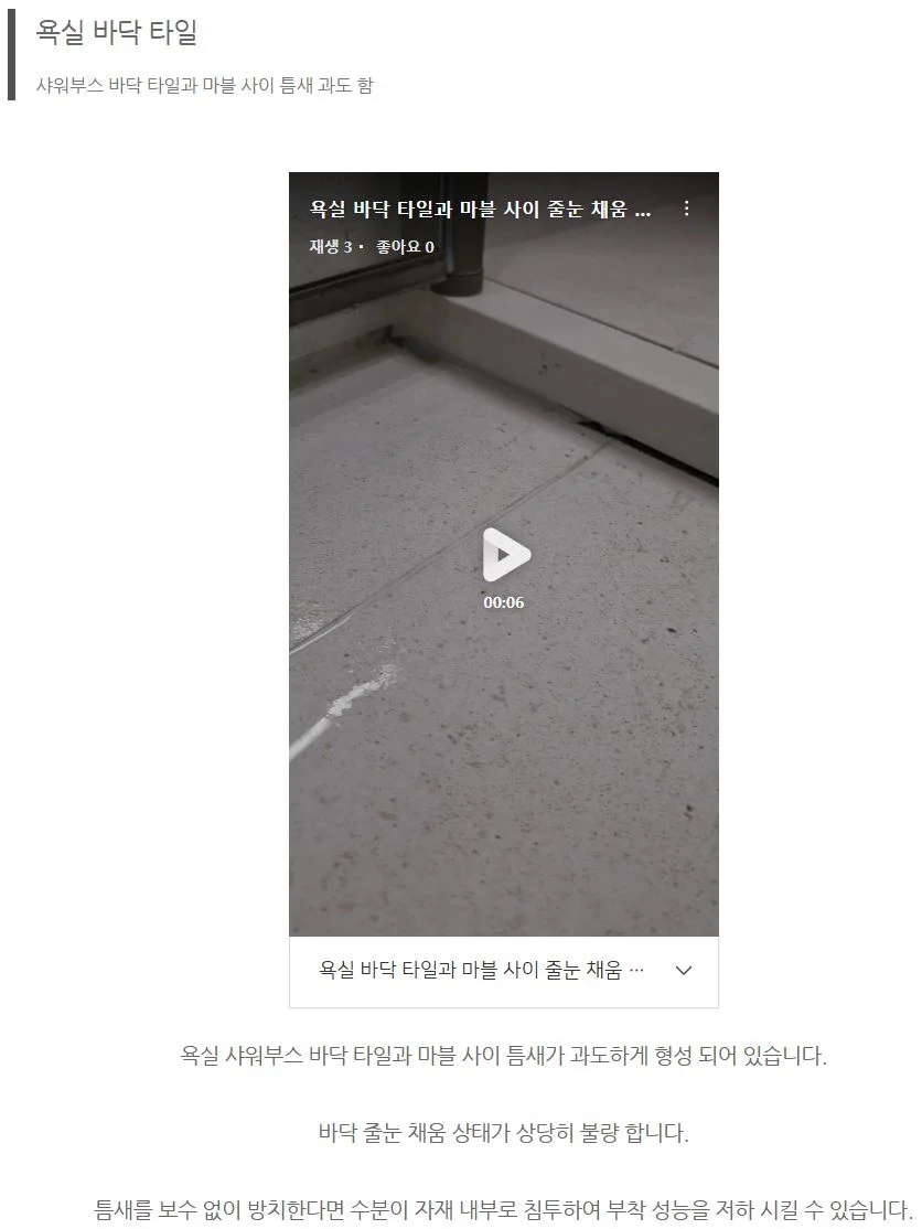 이미지 4