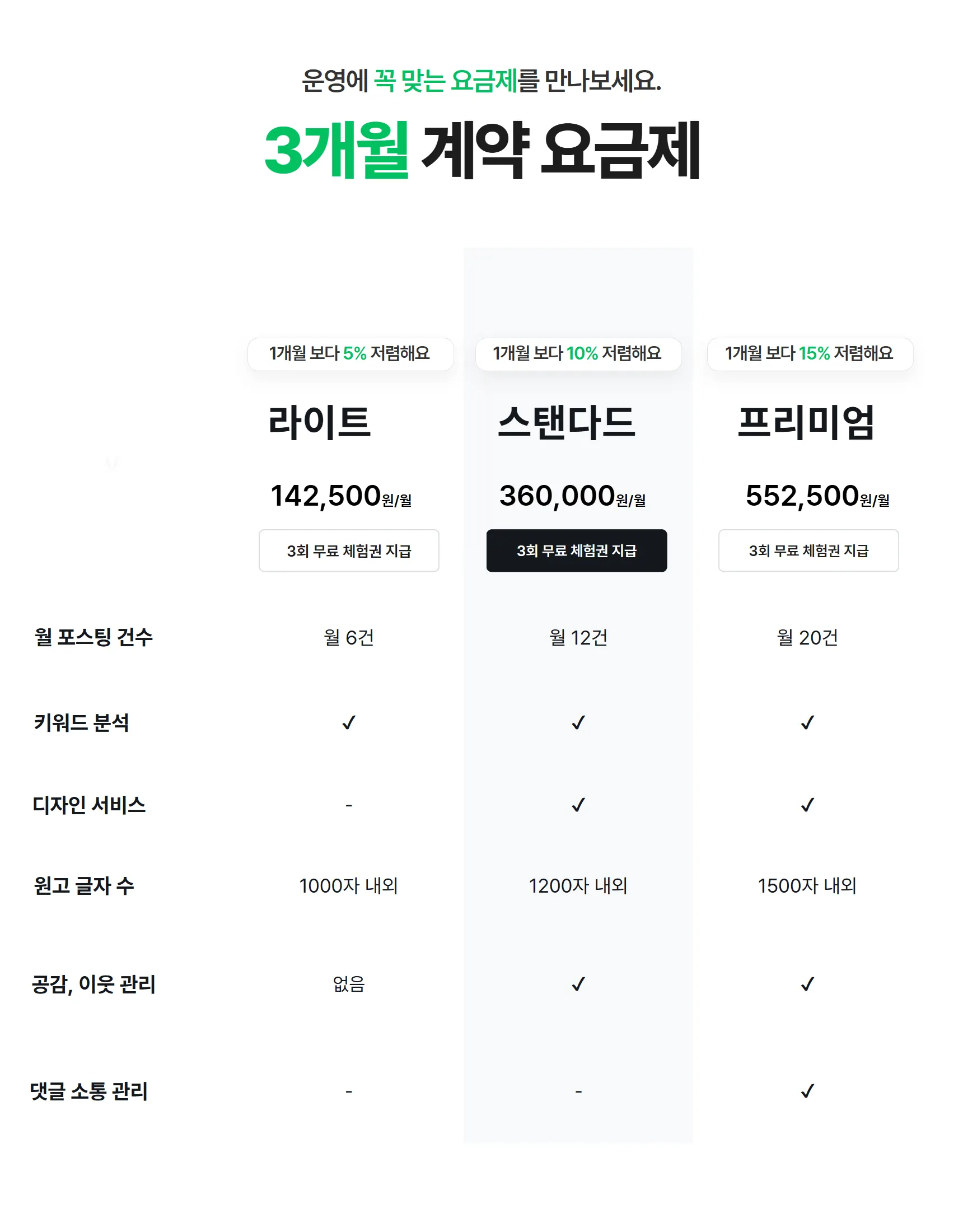 이미지 20