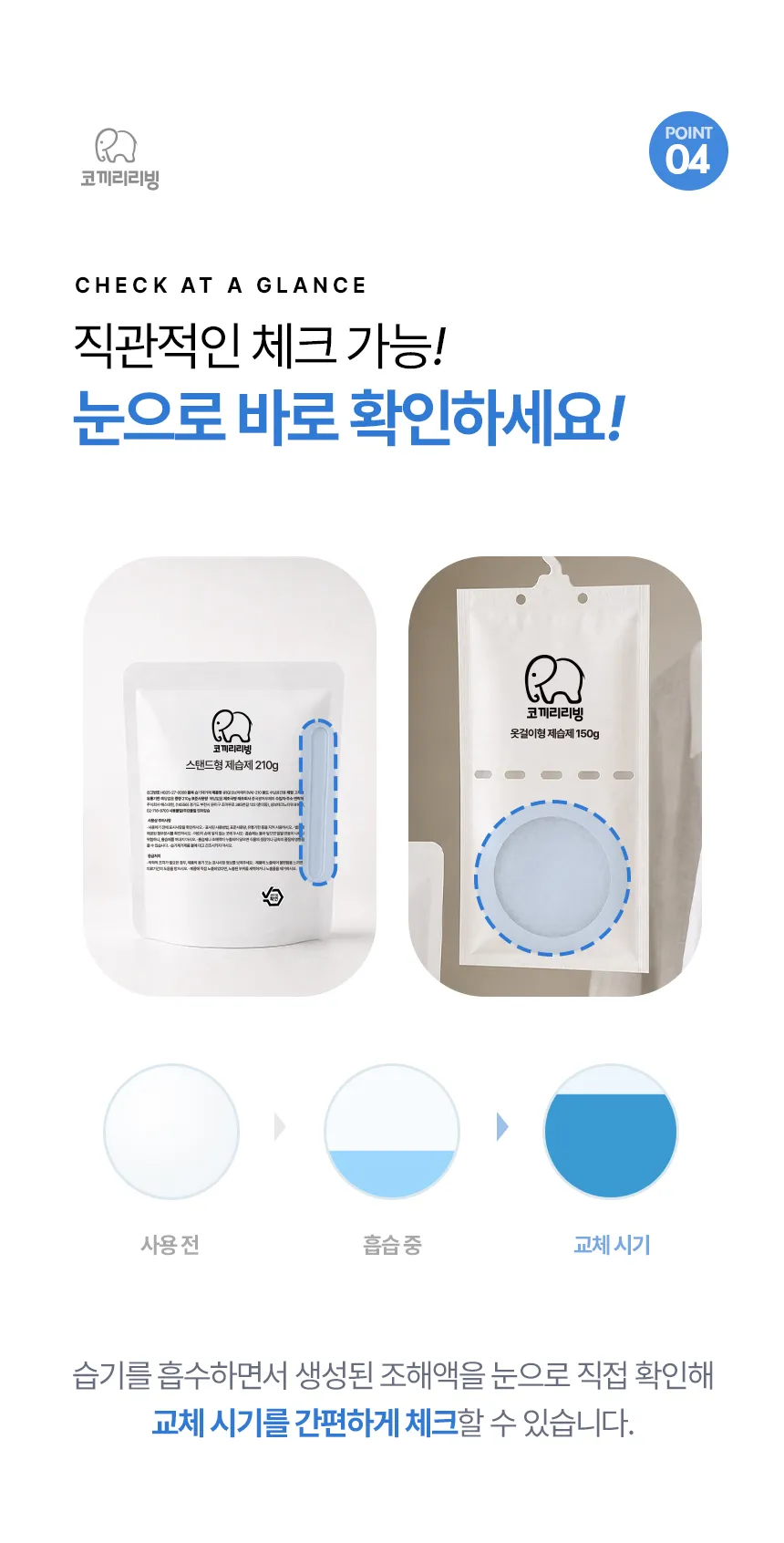 이미지 10